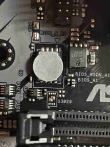 How to locate and identify BIOS chips in computers
