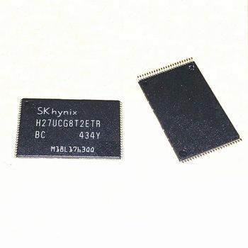 Where to buy integrated circuits? The Best Guide?